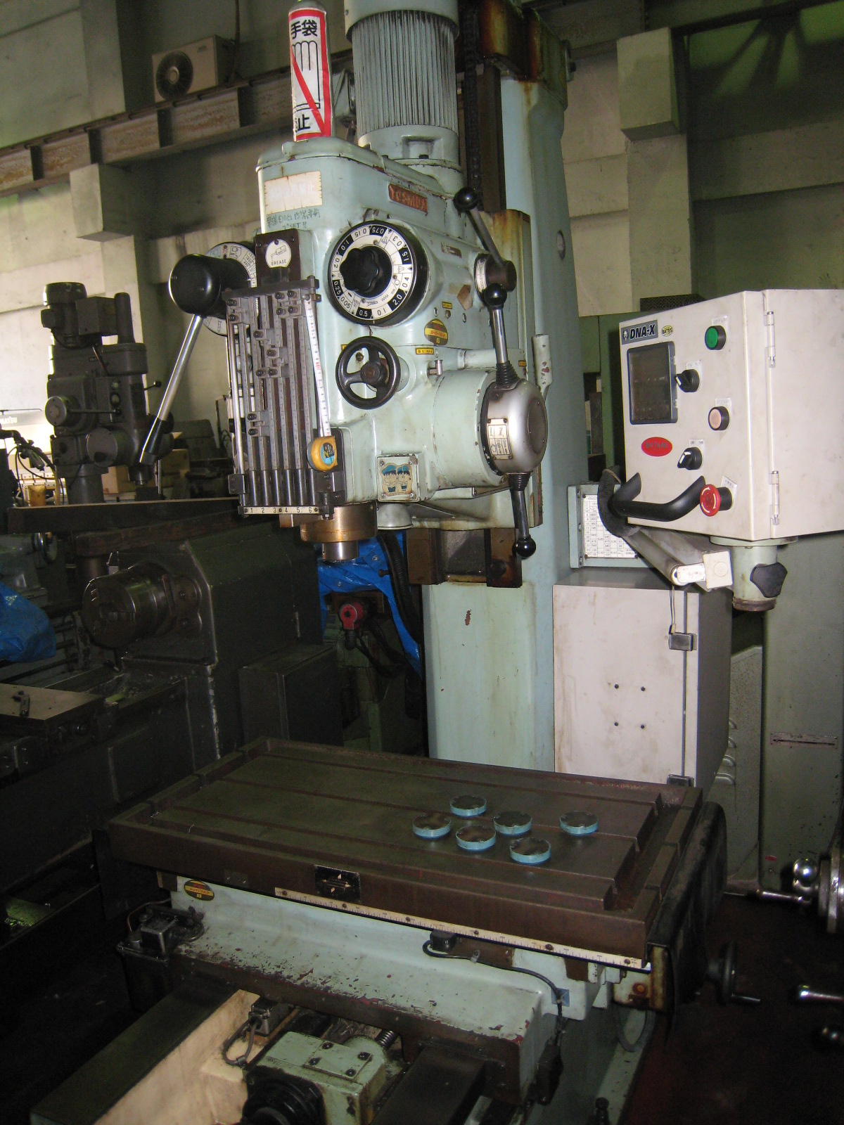 吉田 940mm直立ボール盤 YCOM-94D