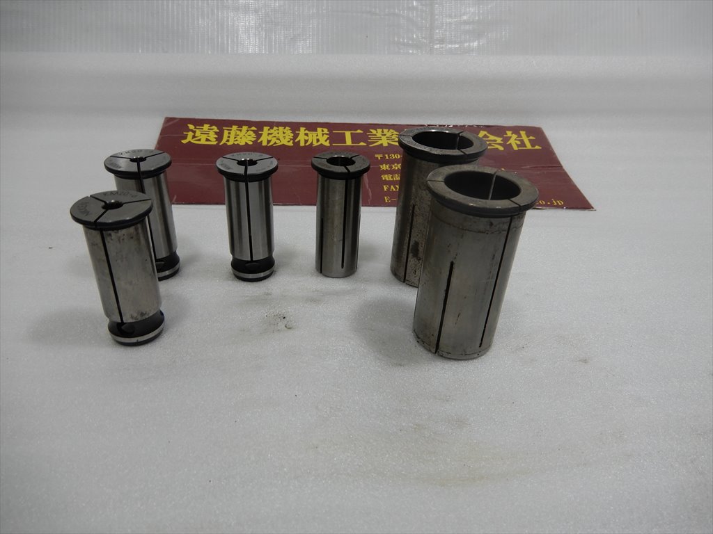 日研 コレットセット KM20　6式