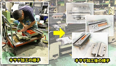 滝澤鉄工所 2m旋盤 TAL560×2000