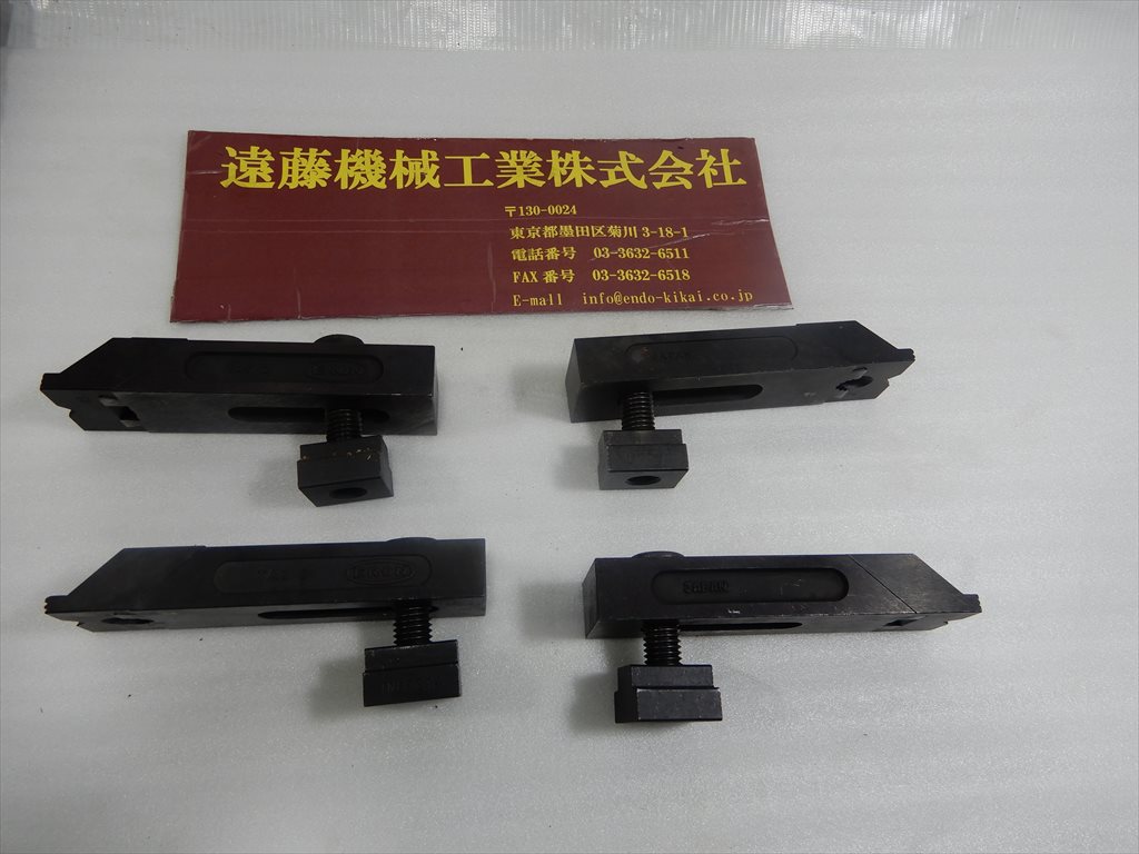 ナベヤ トウアジャストクランプ TAC2