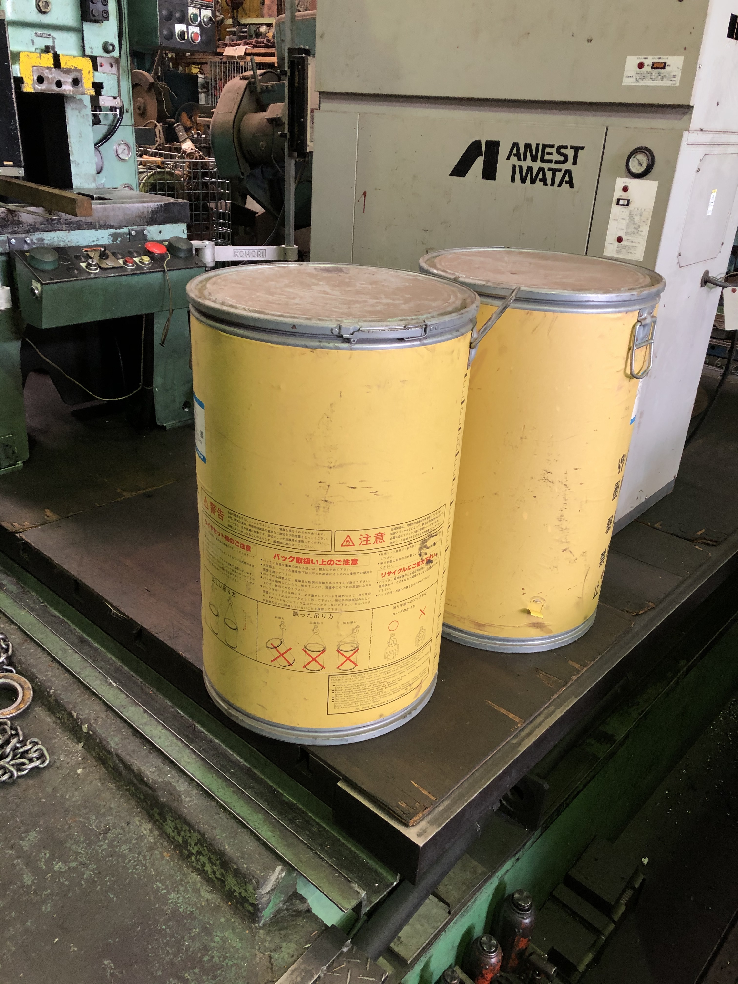  マグ溶接用ワイヤ KC-55G
