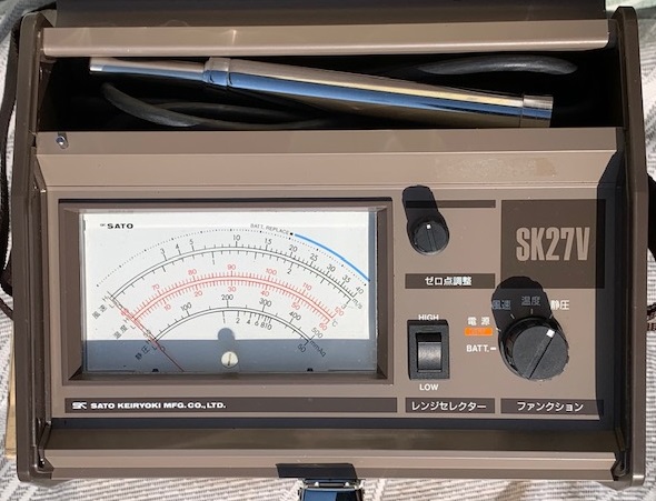 佐藤計量器製作所 携帯型電子風速計 SK27V