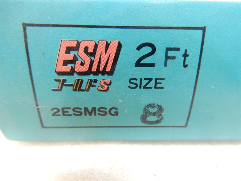 日立ツール エンドミル ESMゴールドエンドミルS　2枚刃　2ESMSG8　2Ft　45本　未使用