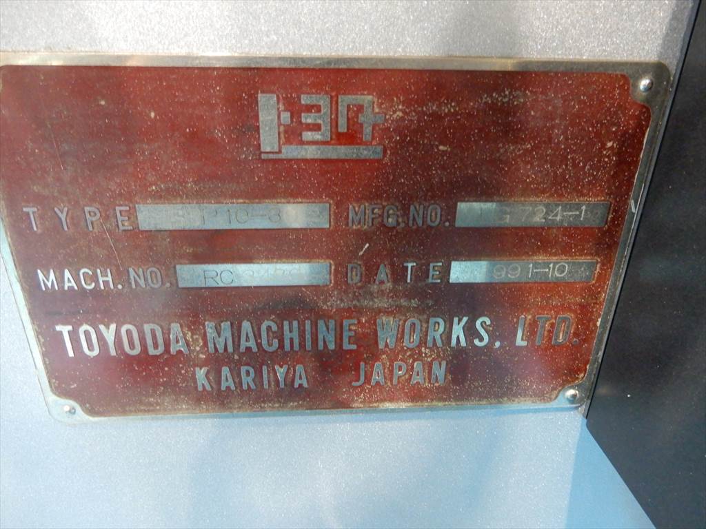 豊田工機 円筒研削盤 GOP10-30