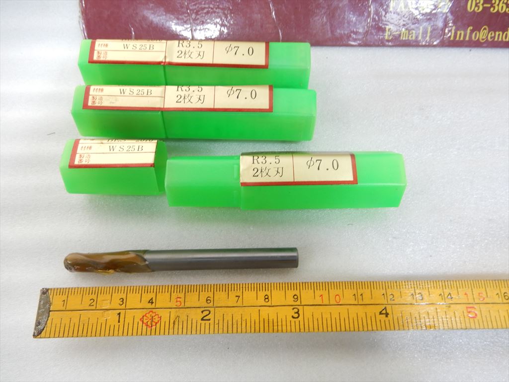日立ツール 2枚刃スパイラルボールエンドミル　WS25B　BES-2070　R3,5mm　3本　未使用 BES-2070　R3,5mm　3本　未使用