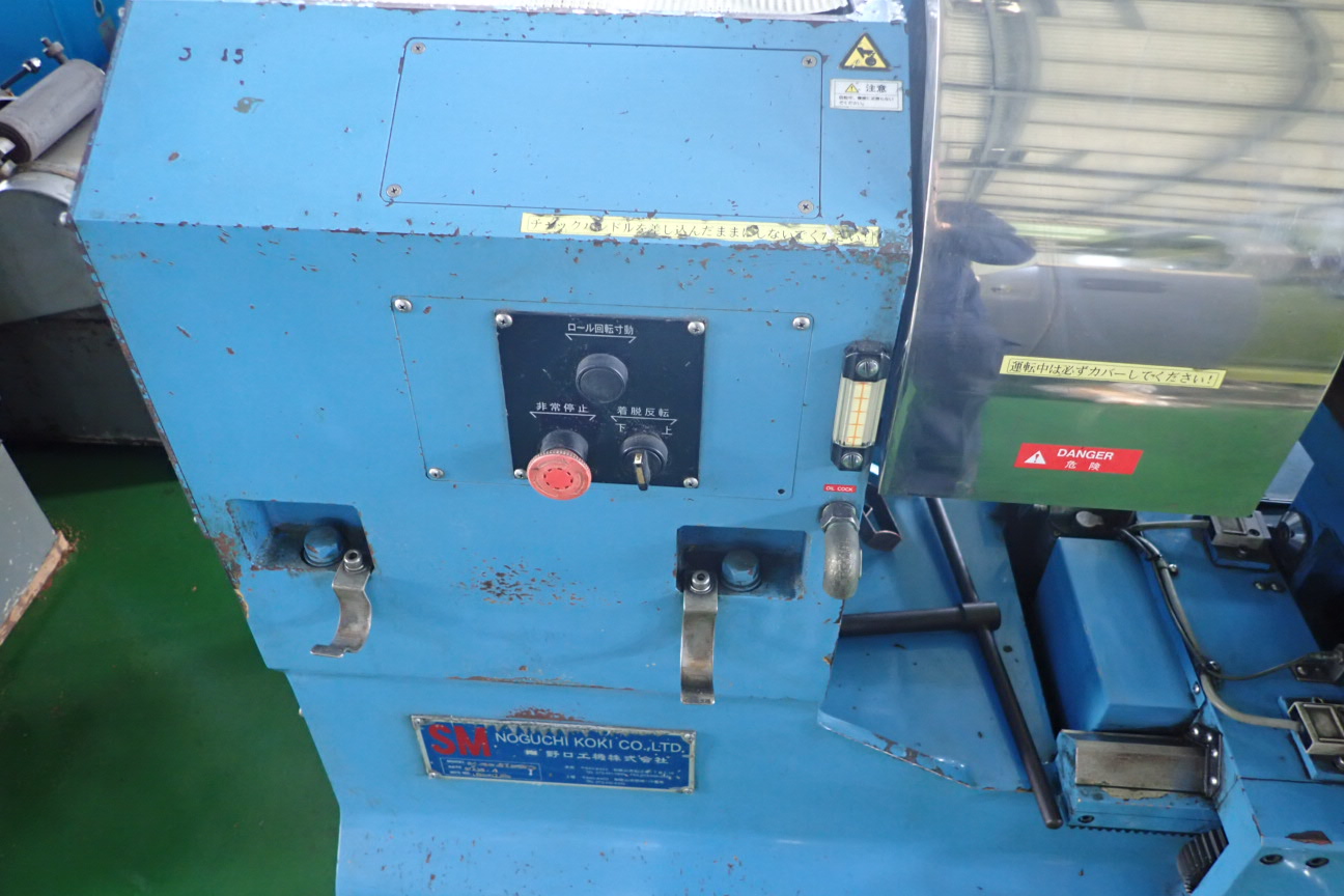 野口工機 端面修正機 SM-1K-1300
