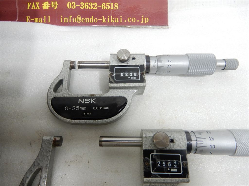 NSK デジタルマイクロメーターセット YUANW05-M　552-101,S