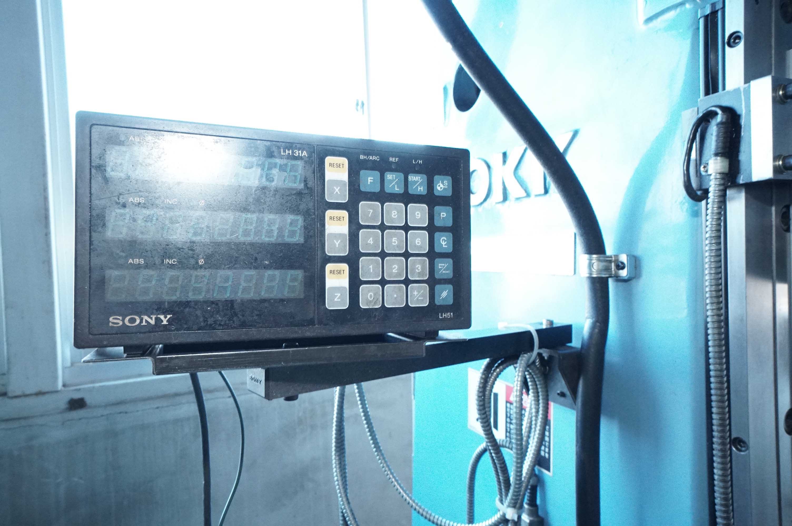 OKK ベッド型立フライス MH-2V
