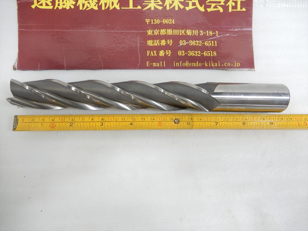 NK 4枚刃エンドミル 32×200×M3　刃径32mm　1本