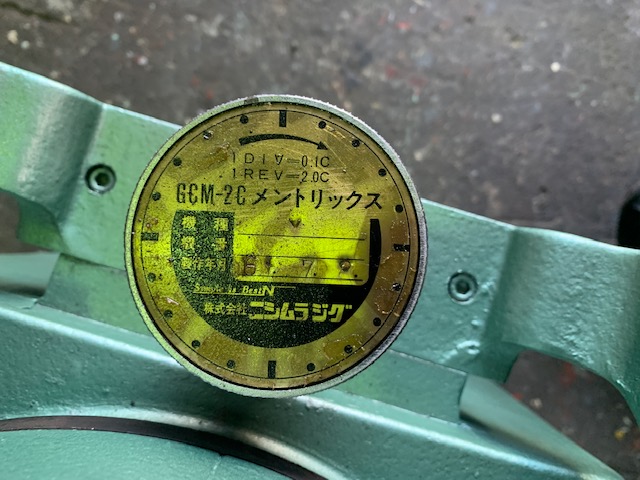 ニシムラジグ 面取機 GCM-2C