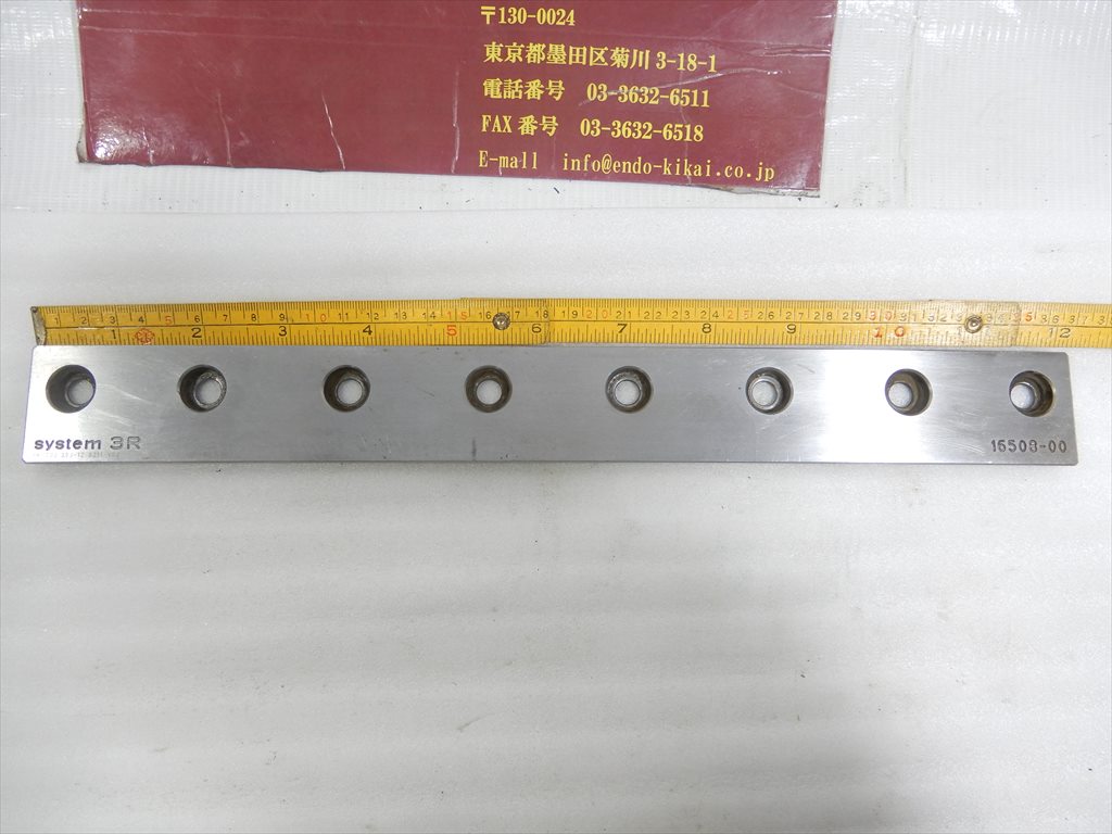 システム3R ワイヤーカット治具 16508-00