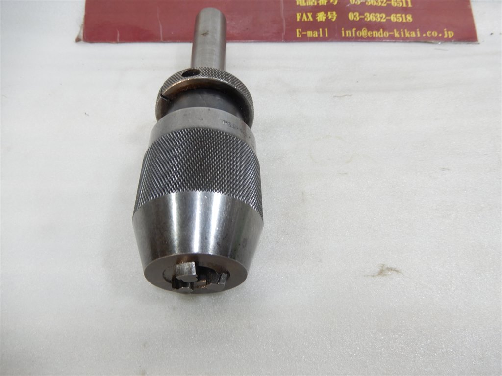 ALBRETCHT ドリルチャック 1/52ー1/2　シャンク径20mm