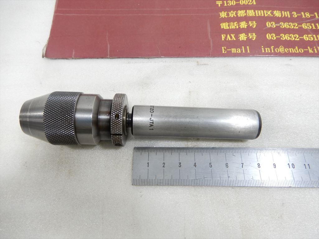 ALBRETCHT ドリルチャック 0-1/4　0-6,5 ST20-JTA1　シャンク径20mm