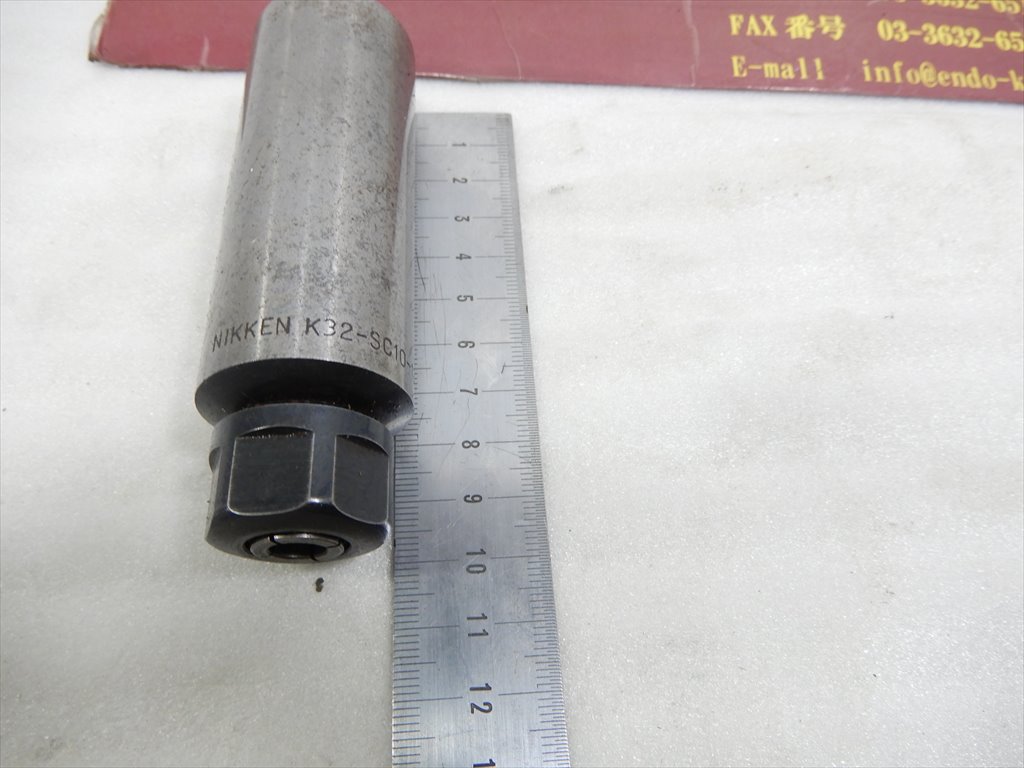 日研 コレットホルダー K32-SC10-120