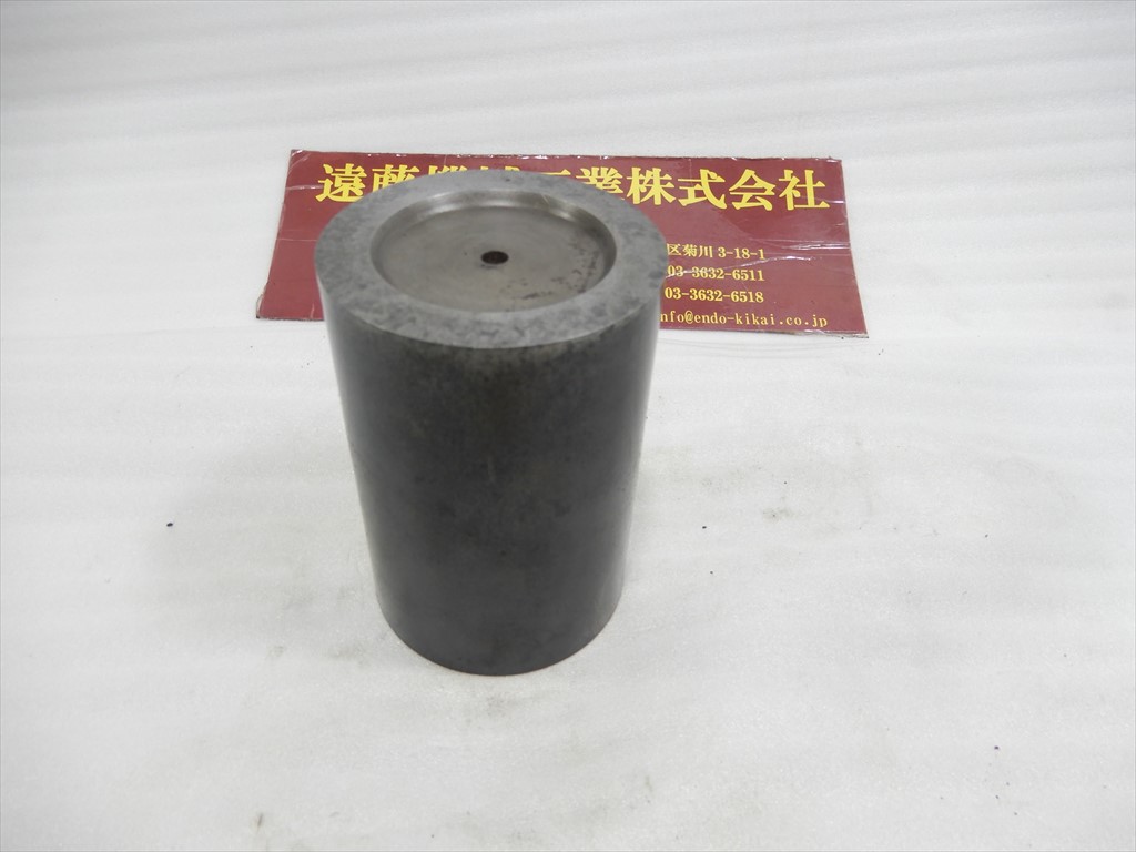  スコヤ 径80mm高さ118mm