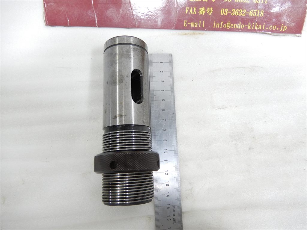 日研 アジャスタブルテールステーパコレット NK42-MT3　シャンク径42mm