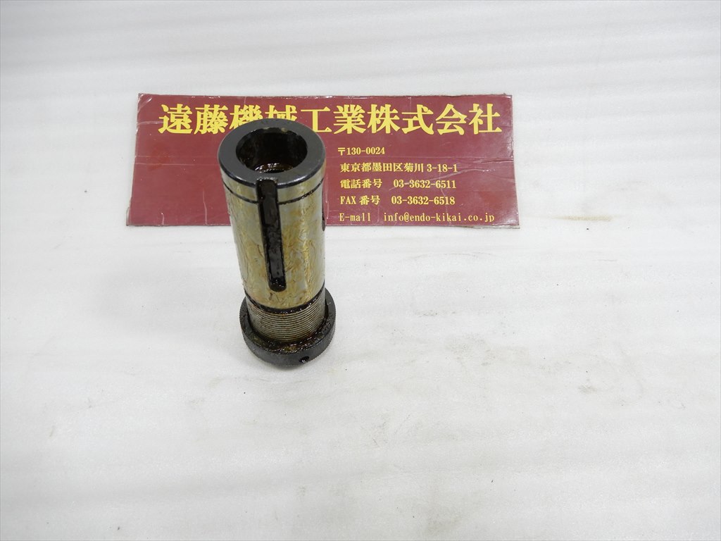 日研 アジャスタブルテールステーパコレット NK42-MT4　シャンク径42mm