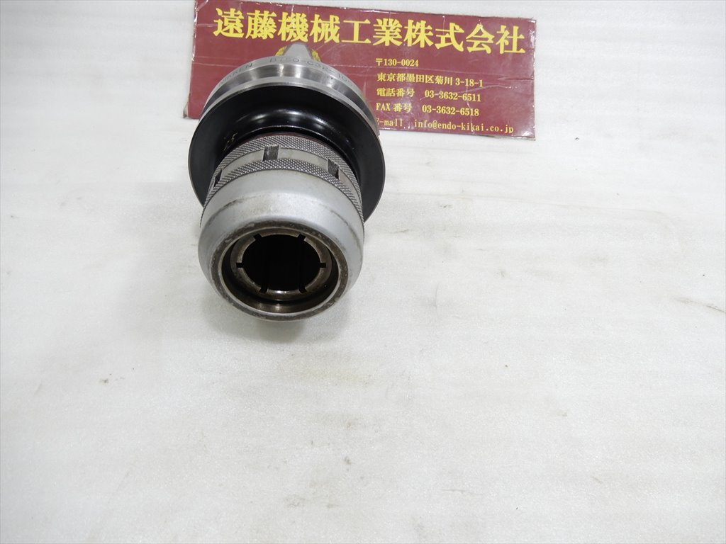 日研 ミーリングチャック BT50-C32-105SL