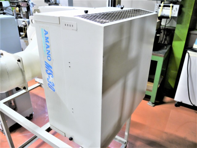 アマノ ミストコレクター MS-30