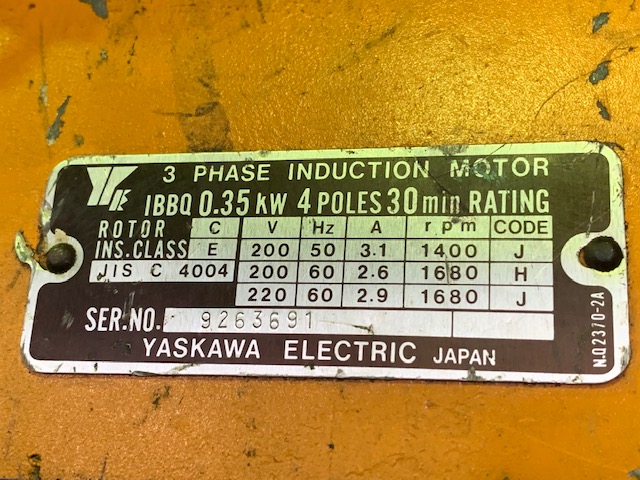 キトー チェーンブロック　小型 EF2B-478