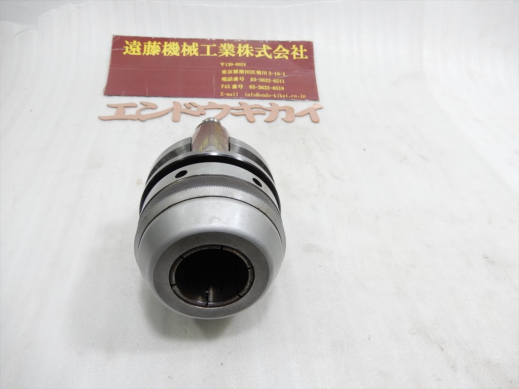 日研 ミーリングチャック BT50-UCH42-96