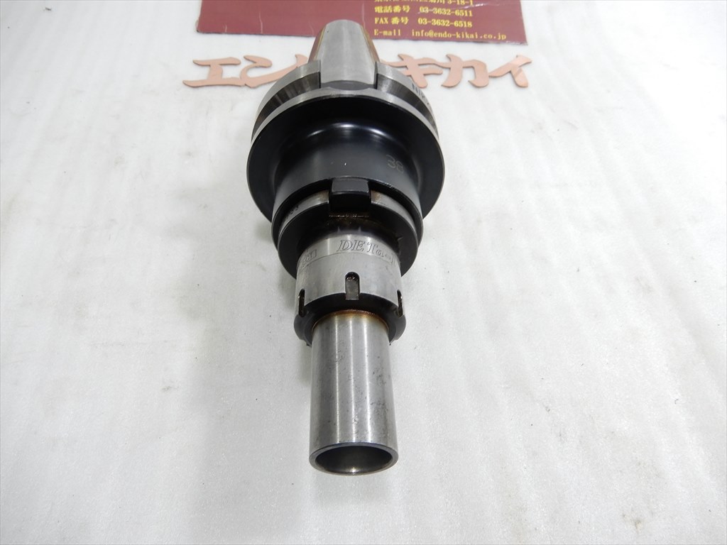 日研 データワンコレットホルダー 日研内径NT40用スリーブBT50-TSA40-75　MIZOGUCHI　データワンコレットホルダー