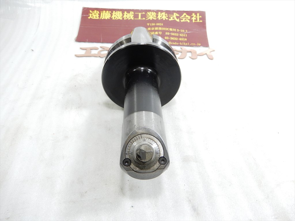 日研 ボーリングバー BT50-BCB48-165
