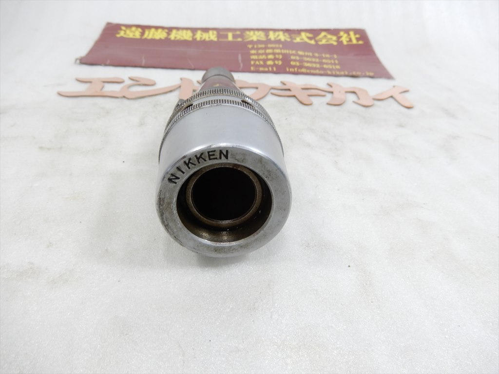 日研 ミーリングチャック CA40-22