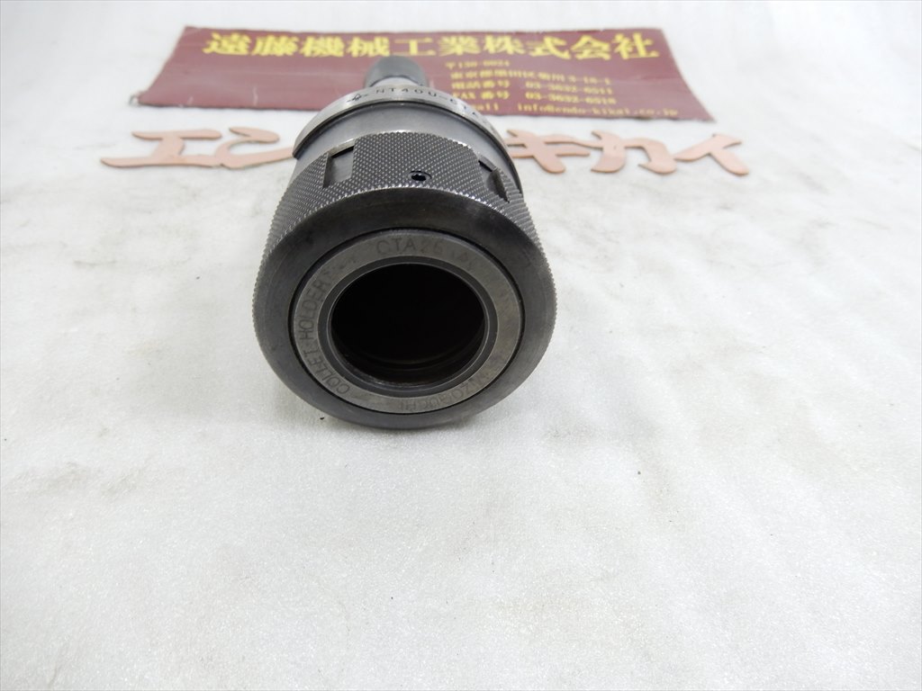 MST ミーリングチャック NT40U-CTA25-60