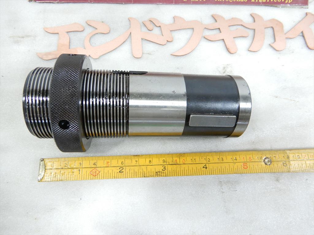 日研 ドリルソケット DSA48-MT1
