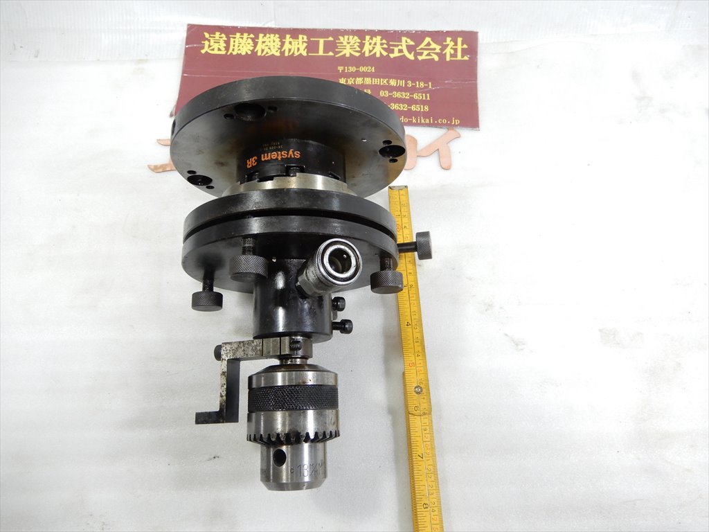 システム3R 放電加工機ホルダー 3R-600,24-S　9902-V00　GLOBE　13m/m　MG付