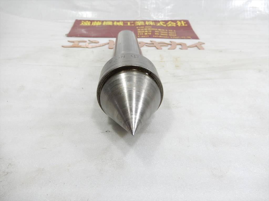 NAKANE 回転センター NO,5　MT-5