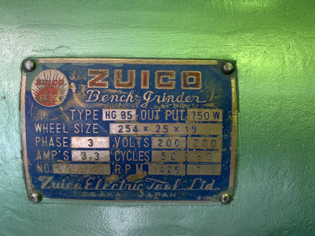 ZUICO 両頭グラインダー HG85
