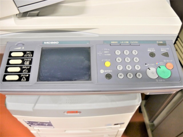 OKI 複合プリンター PF2312