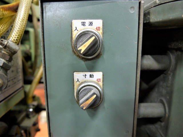 吉良鉄工 オートタッパー KTV-1