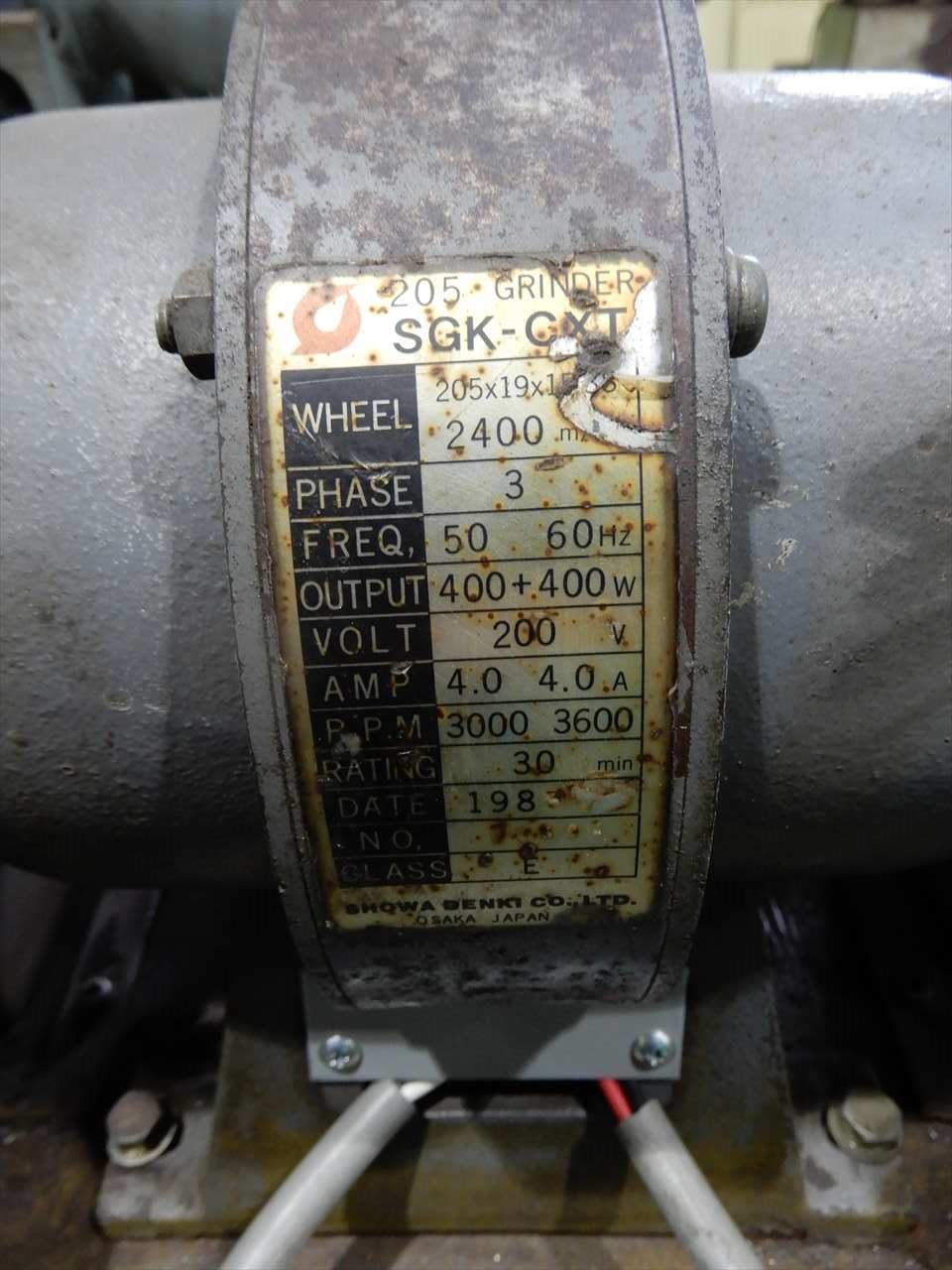 SHOWADENKI グラインダー SGK-CXT