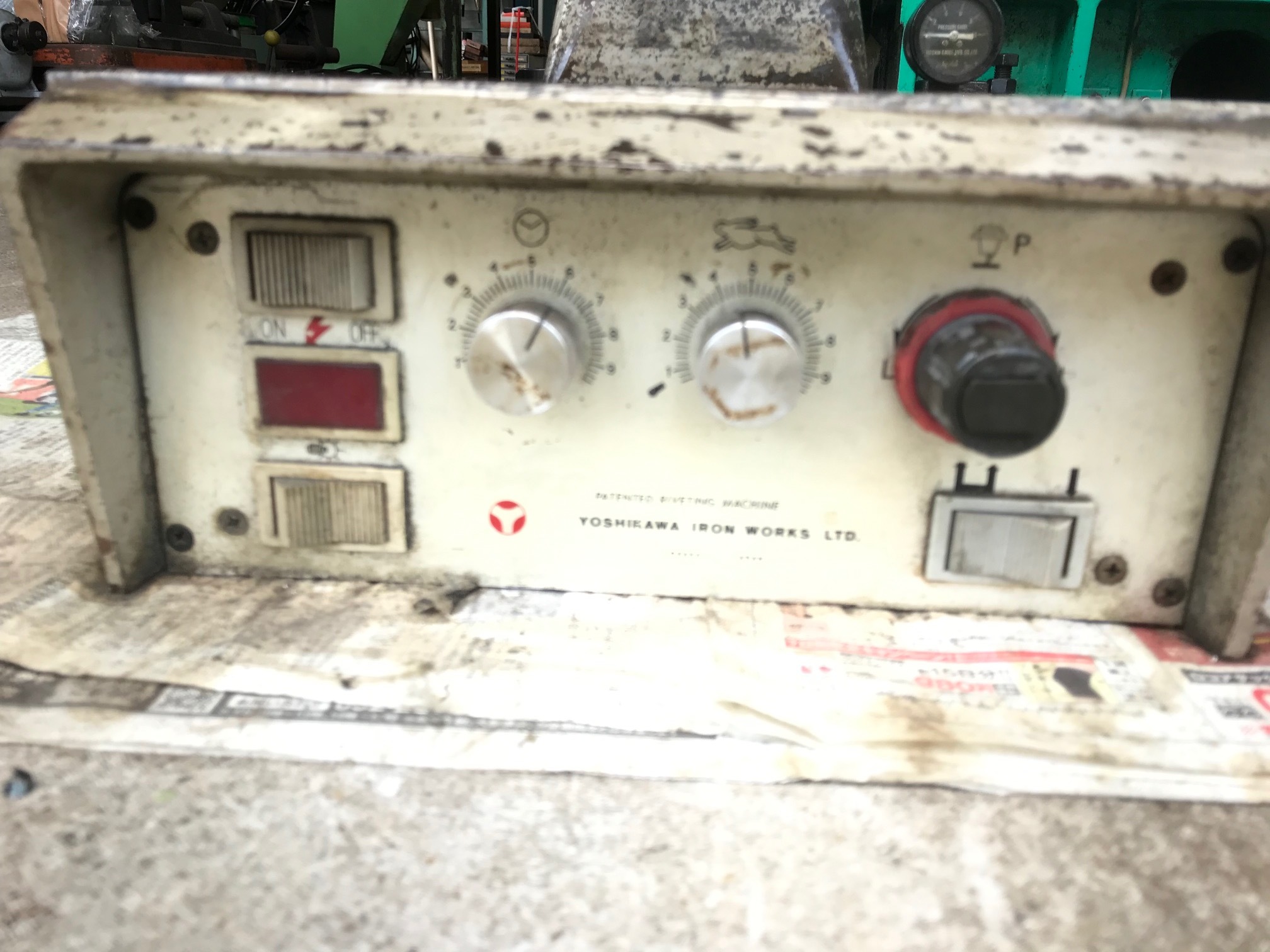 吉川 リベッティングマシン US-60