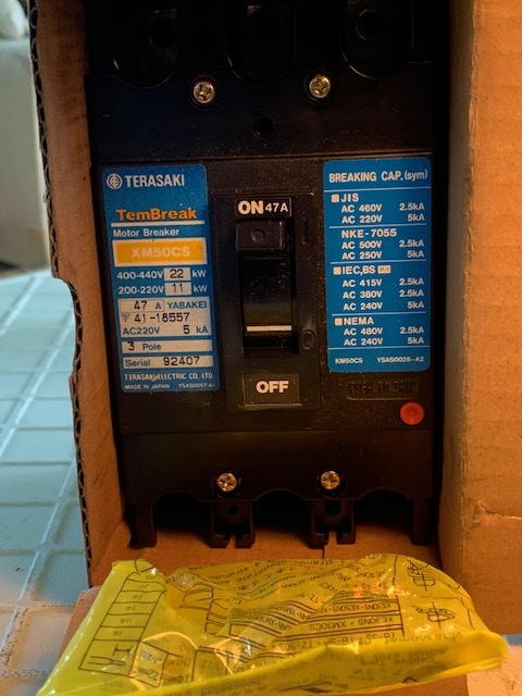 寺崎電機 サーキットブレーカー XM50CS