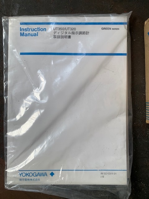 横河電機 過熱防止温度計 UT350-00　新品