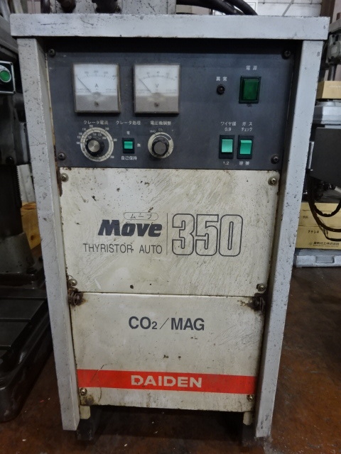 ダイデン アーク溶接機 CR-M351