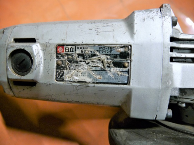 日立 電気ディスクグラインダー PD-180A