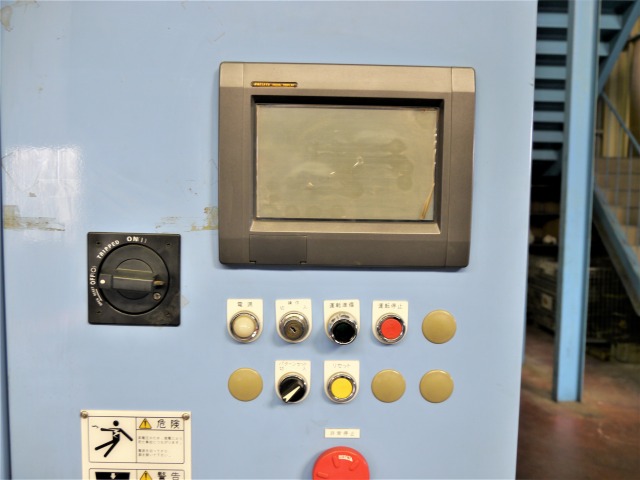 三起精工 熱成形プレス SHK-1010-650H