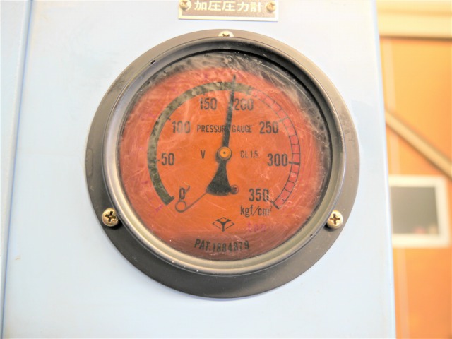 三起精工 熱成形プレス SHK-1010-650H