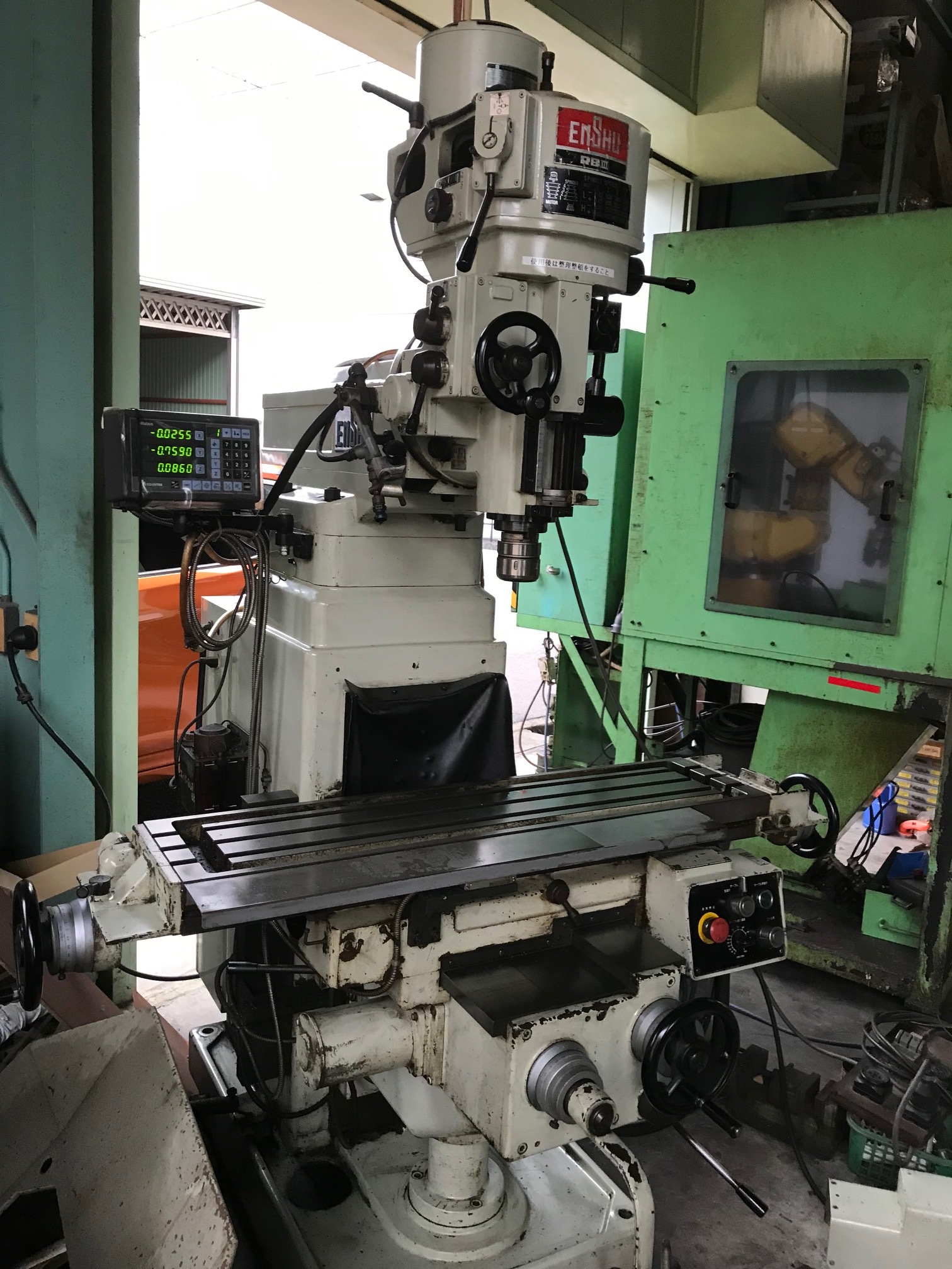 遠州 ラム型フライス RBIII