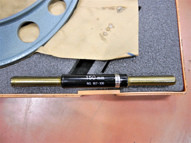 ミツトヨ マイクロメーター 150-175mm