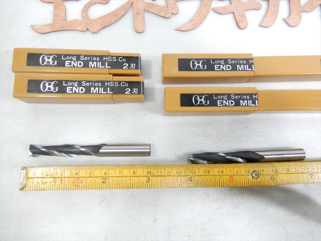 OSG 2枚刃エンドミル EDL10　刃径10mm　4本　未使用