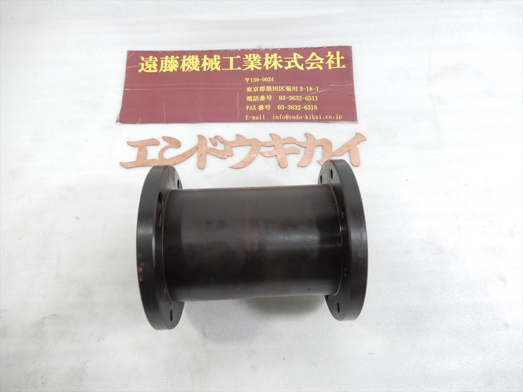牧野 ホルダーベース ホルダーベース　径130mm　高さ150mm