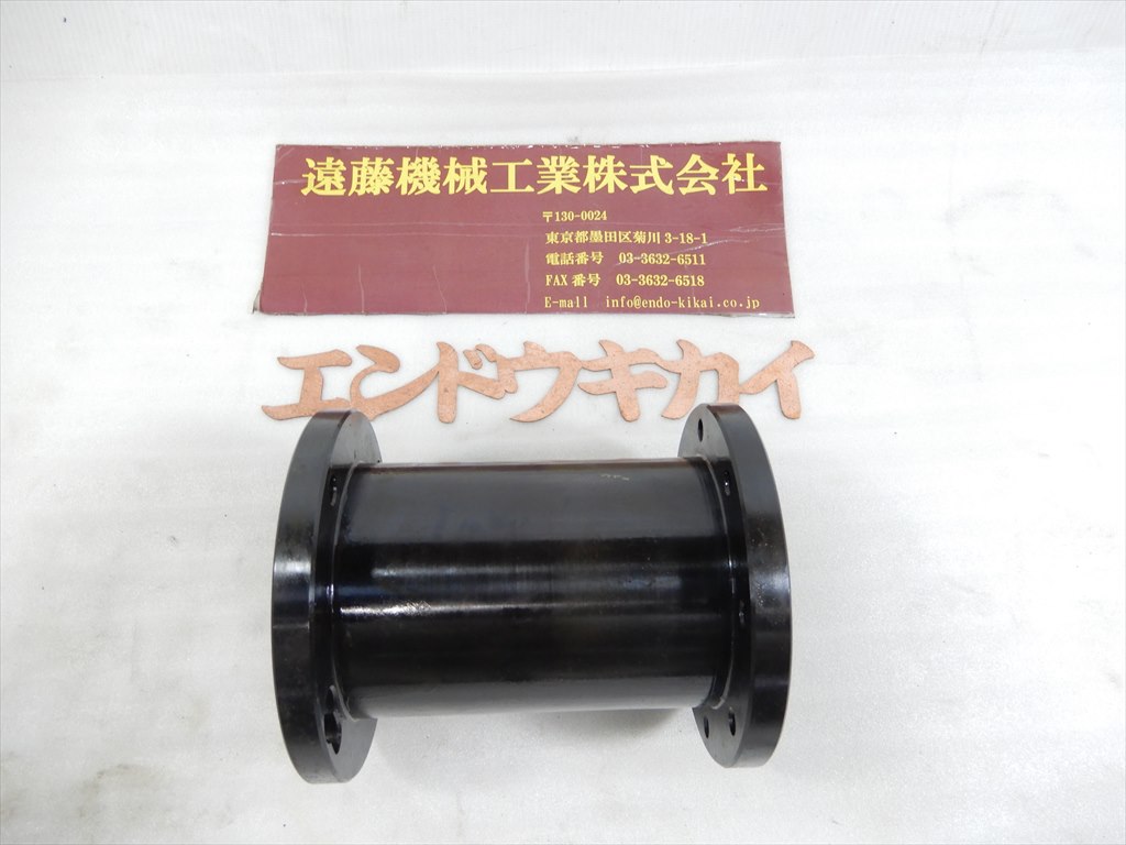 牧野 ホルダーベース ホルダーベース　径130mm　高さ150mm