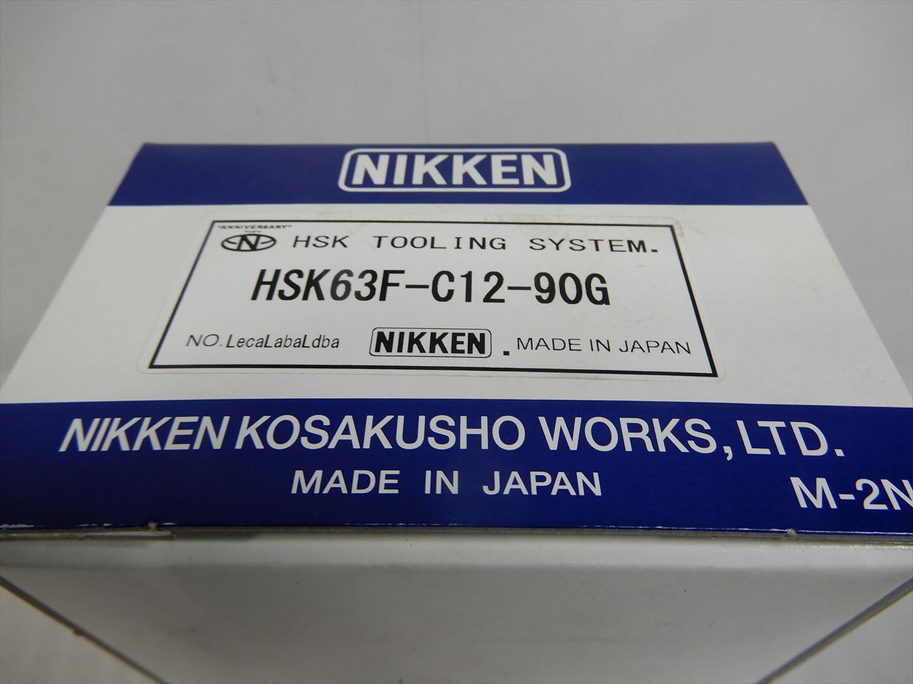 日研 HSKツーリング 【未開封】HSK63F-C12-90G