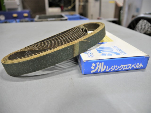 三協理化学 レジンクロスベルト YZXB